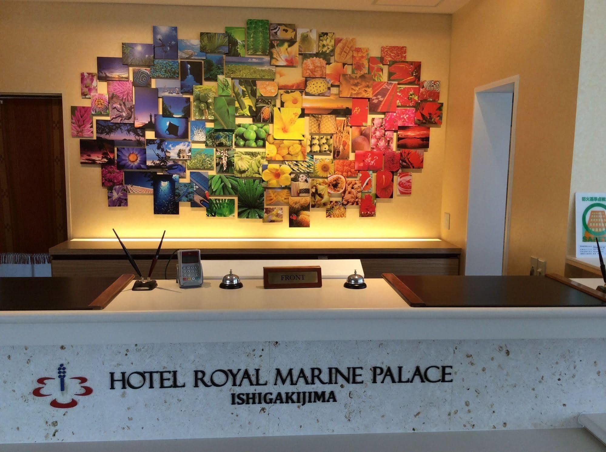 Hotel Royal Marine Palace Ishigakijima Ishigaki  Esterno foto